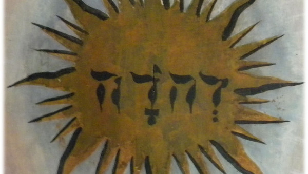 Where to locate the&nbsp;mystery