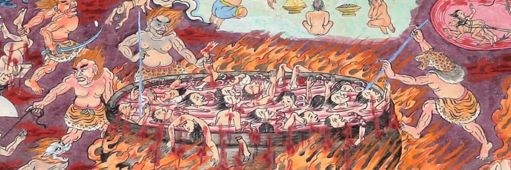 What Is Hell Like? Does It Even&nbsp;Exist?