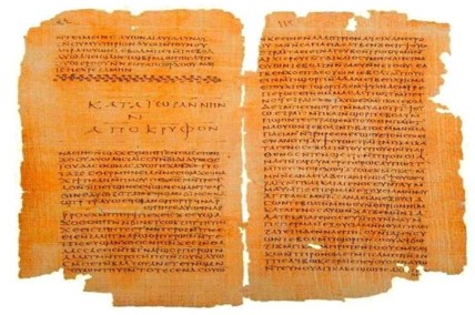 When is a gospel not a&nbsp;gospel?