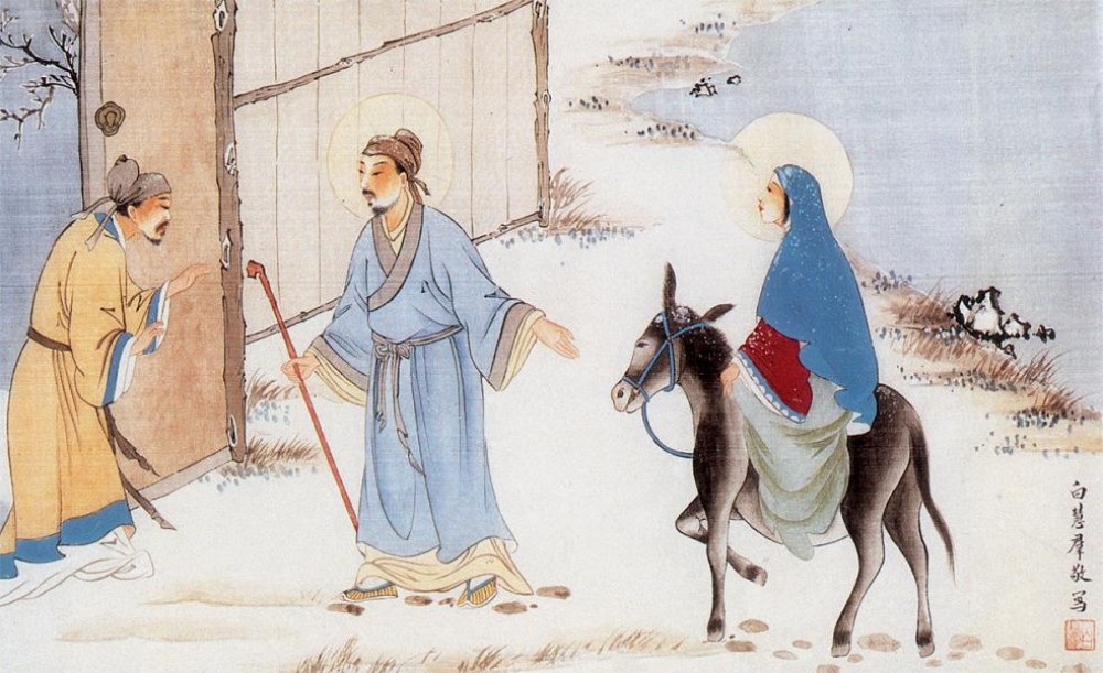 Chinese Christian Art: Arriving at&nbsp;Bethlehem