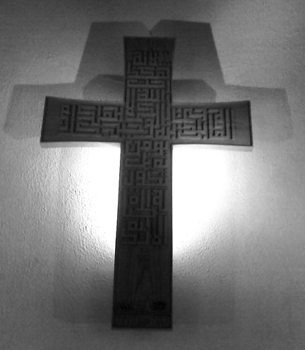 Kufi Cross
