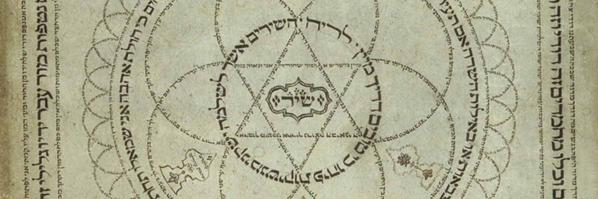Song of Songs as a Mandala