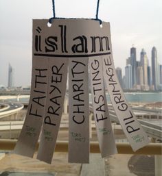 What are the five pillars of&nbsp;Islam?