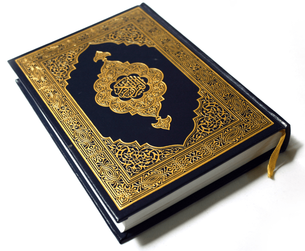 Interpreting the Quran more&nbsp;carefully