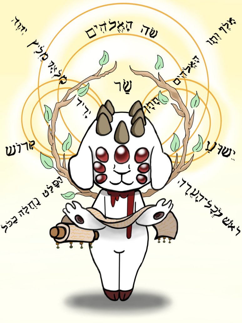 He-Who-Opened-The-Scroll-With-the-Seven-Seals-by-shyhowl