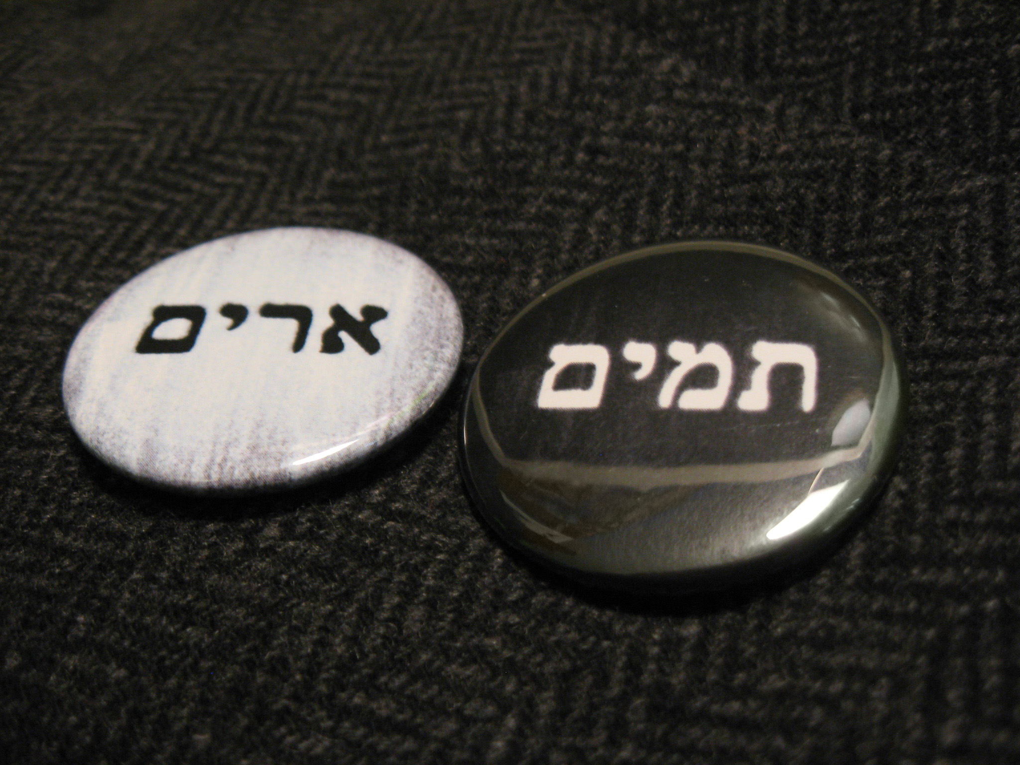Is divination so different from prophecy?
