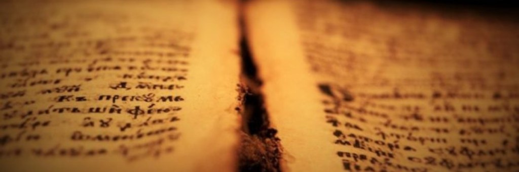 The Bible according to&nbsp;Origen