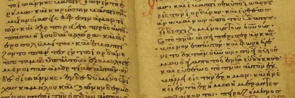 The Bible according to&nbsp;Athanasius