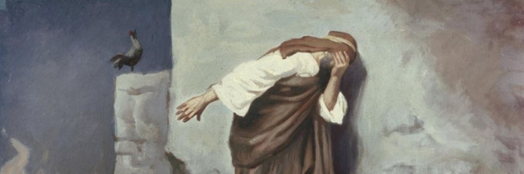 Christian Art: Peter Denies&nbsp;Jesus