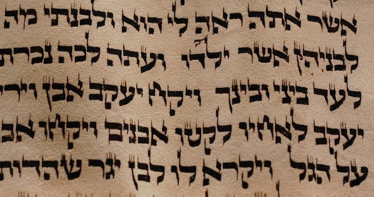 Hebrew poetry for&nbsp;non-Hebrews
