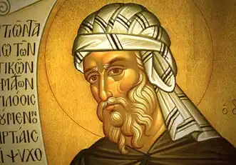 Trinity analogies from John of Damascus