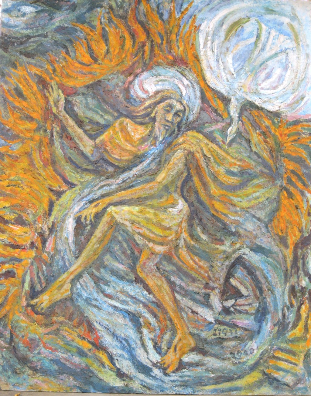 The beach of&nbsp;transfiguration