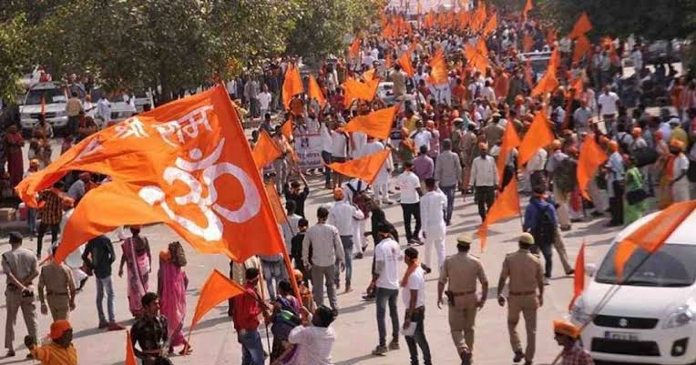 Hindu Hate Blog?