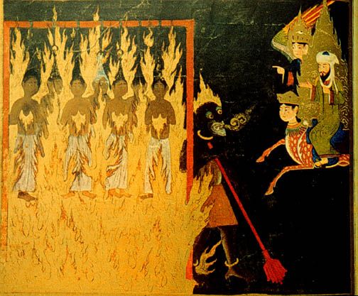 Who Is Responsible for Lust? Comparing Islamic Art and the Teachings of&nbsp;Jesus