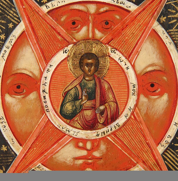 Does God’s Omniscience Contradict Free Will?